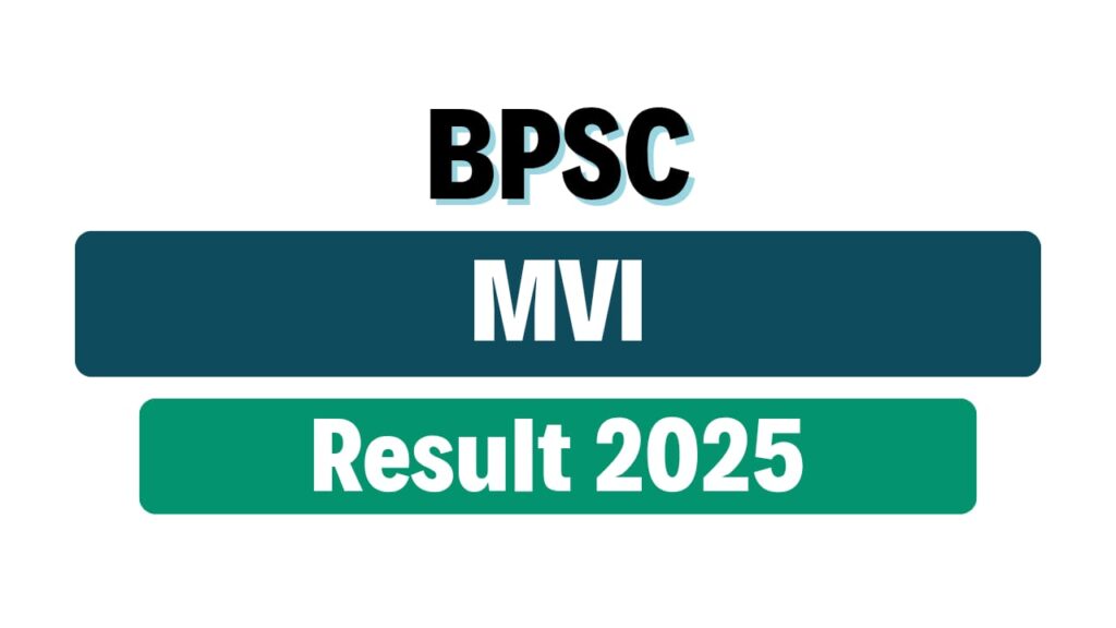 BPSC Motor Vehicle Inspector Result 2025